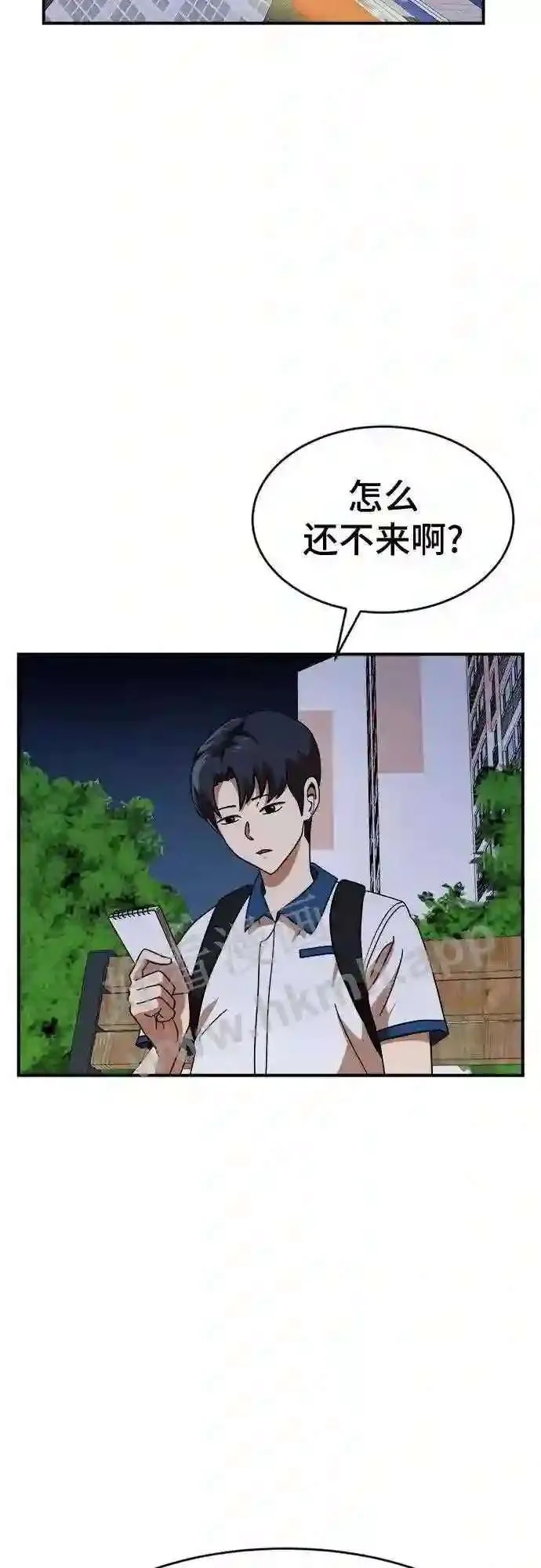 第65页