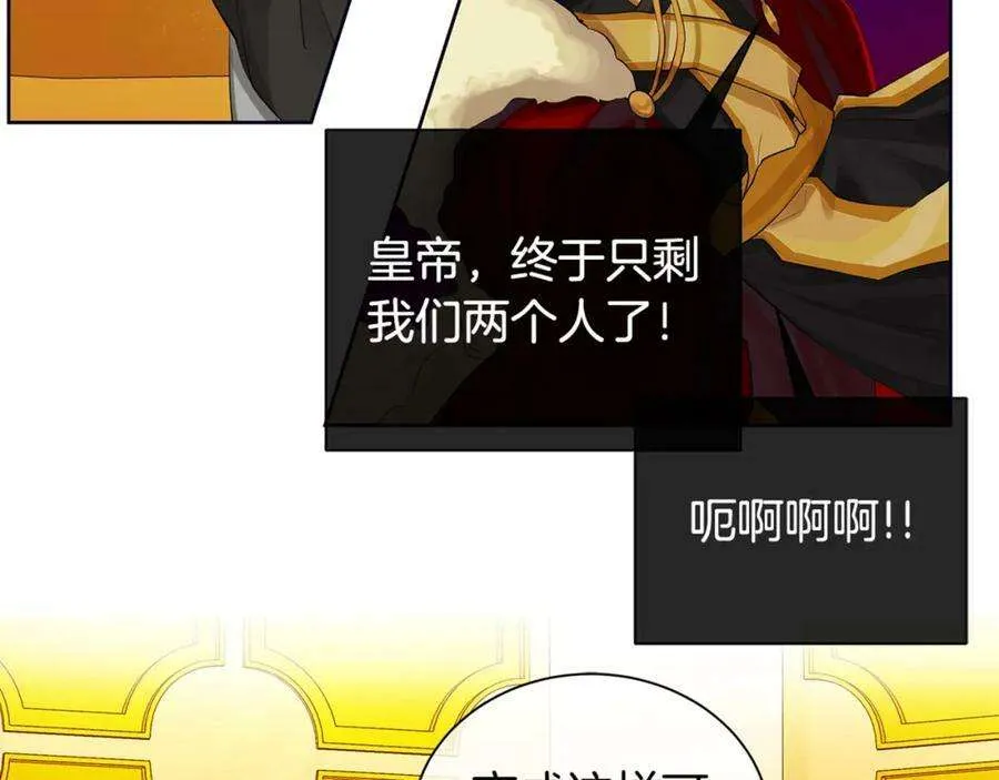 第192页