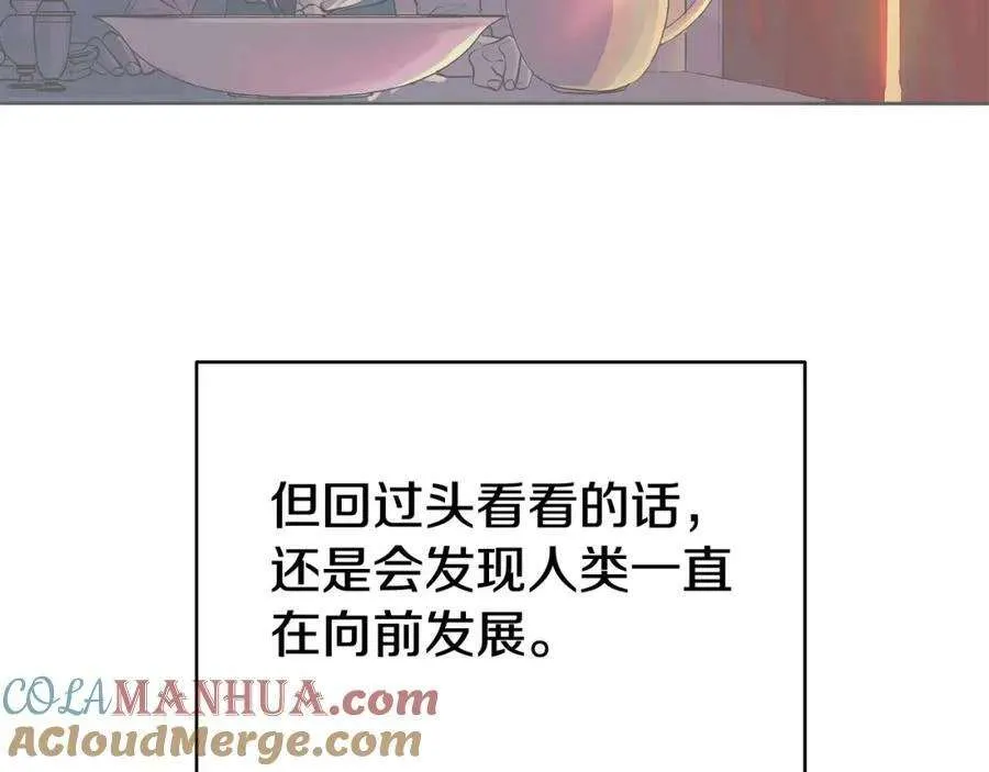 第217页