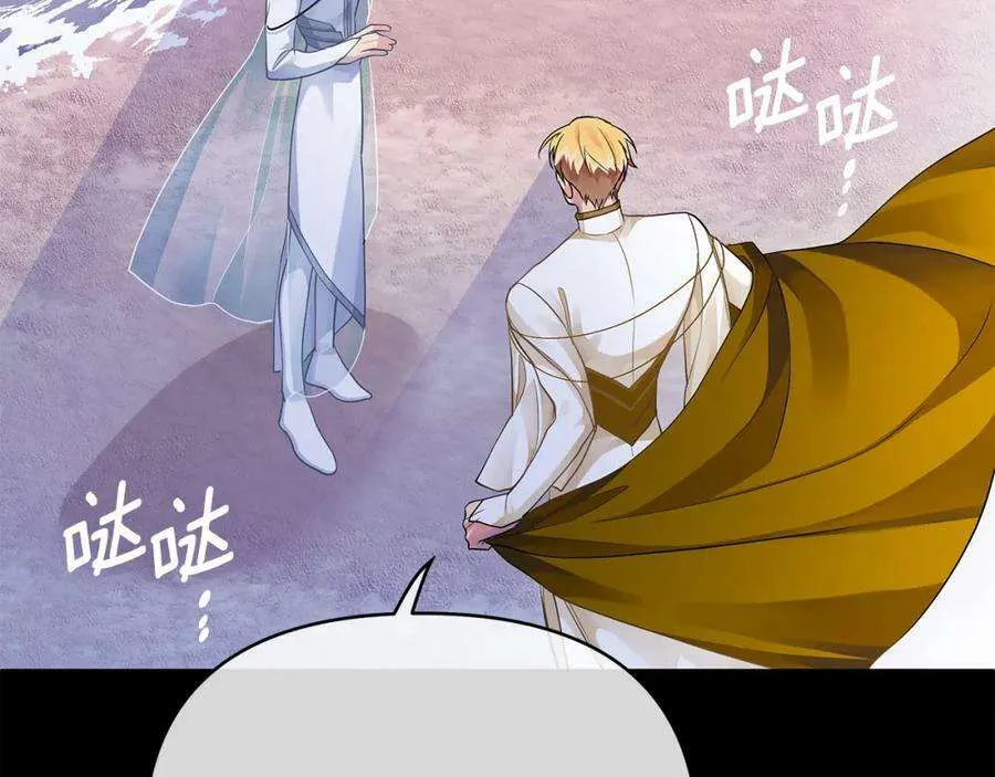 第220页