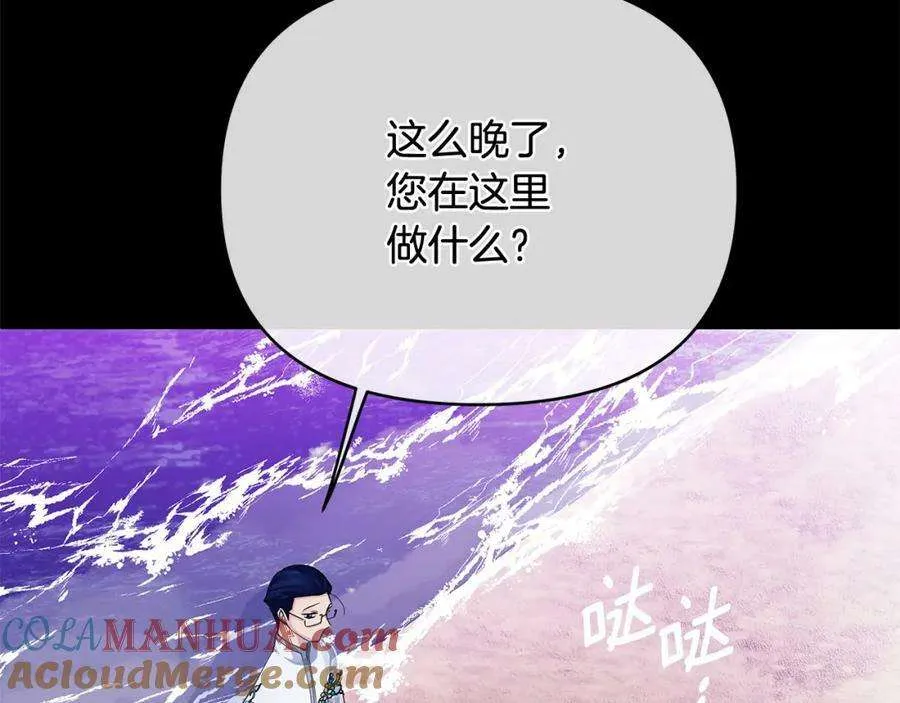 第205页