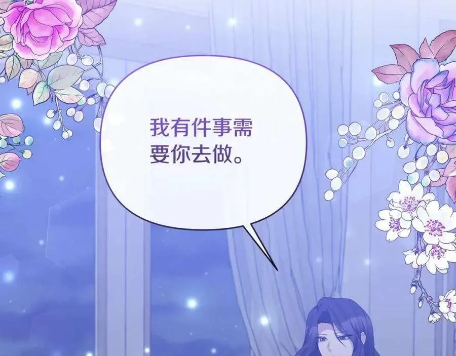 第206页
