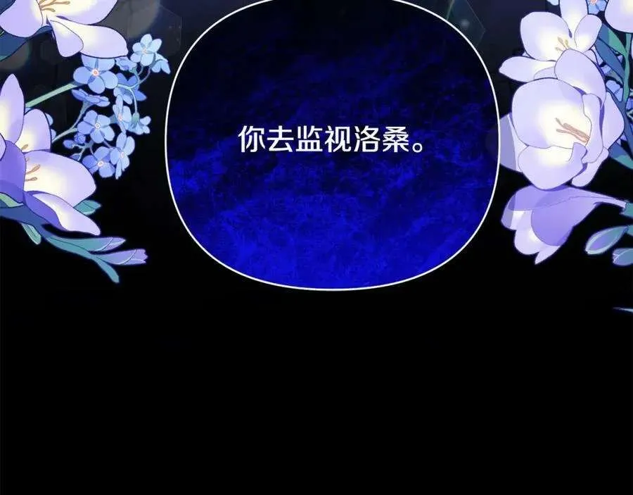 第214页