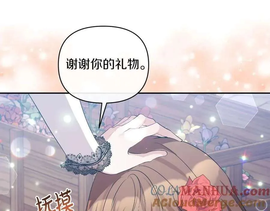 第185页