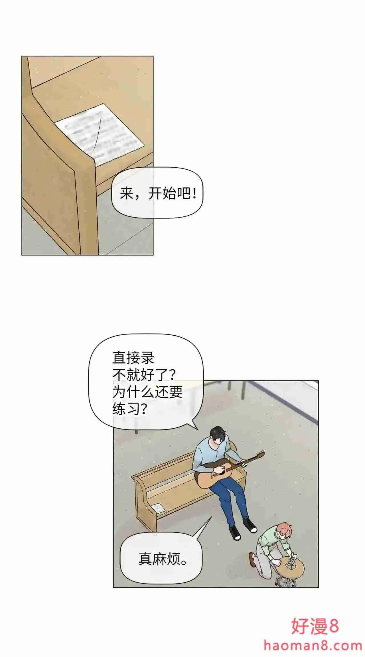 第49页