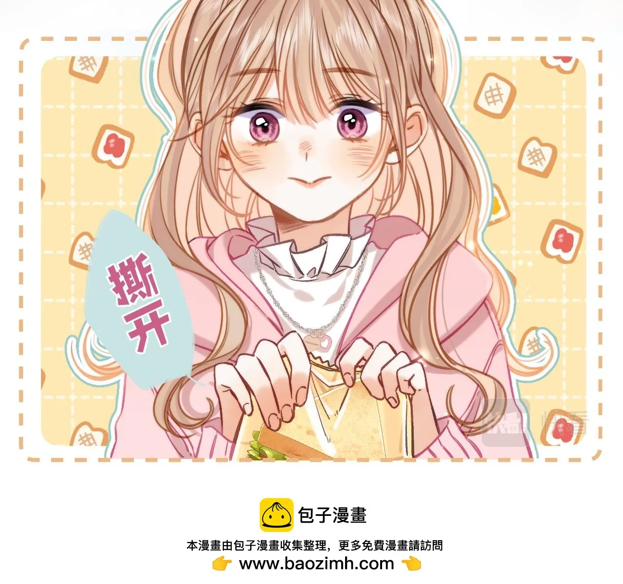 第50页