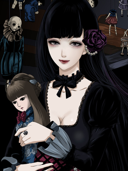 异人馆 第一季完