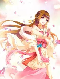 我家殿下要挂了