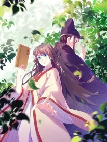 春闺秘录：厂公太撩人