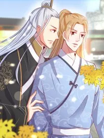 我，玉树临风