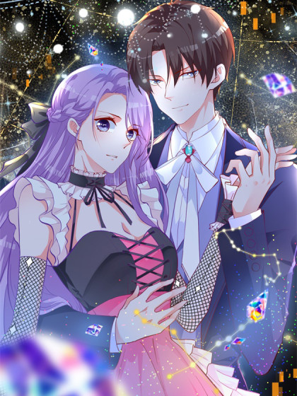 契约甜宠：国民老公的小仓鼠