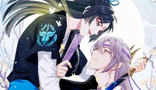 殿下求你别作妖