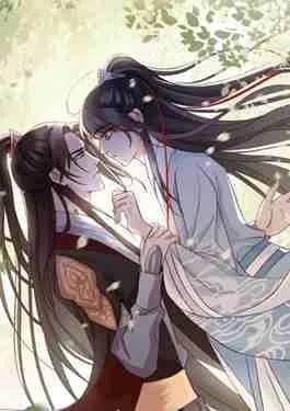 东宫阶下囚