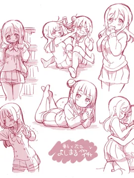 loveliveめざし老师作品集
