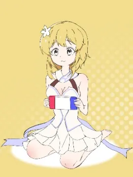 为什么要奖励她