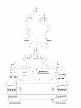 戰車道-榮冠之路