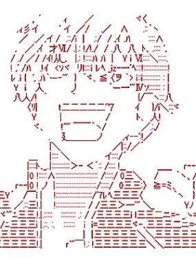 凡骨王吉尔伽美什