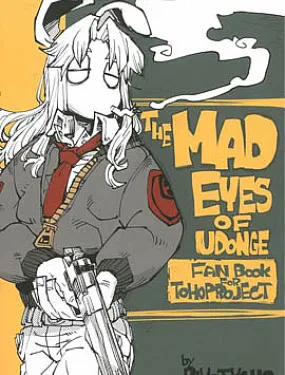 THE MAD EYE OF UDONGE