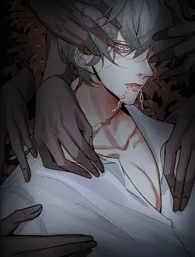 灰色金鱼的尾骨