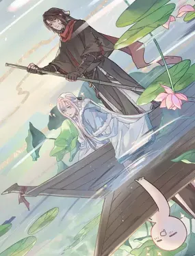 带挂系统最为致命