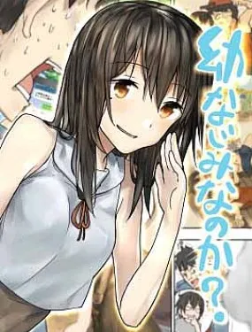 HERO IN连载前P站图集