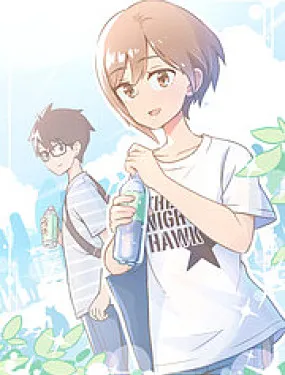 坠入了性别不详的爱河