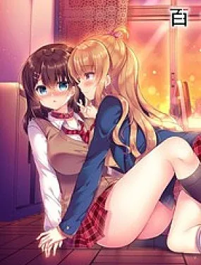 YURILOVESLAVE～放学后的二人世界