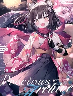 (C101)PreciousArchive (ブルーアーカイブ)