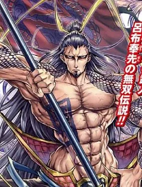 终末的女武神异闻 吕布奉先飞将传