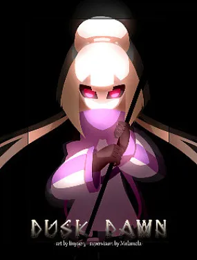 Dusk Down(日暮沉沦)