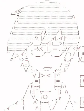 他的名字叫尤毅