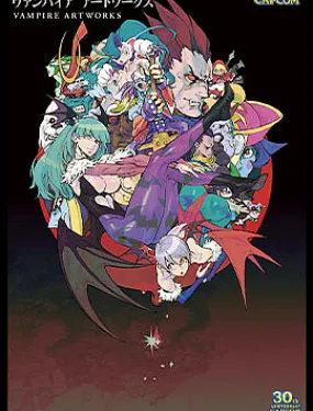 VAMPIRE ARTWORKS