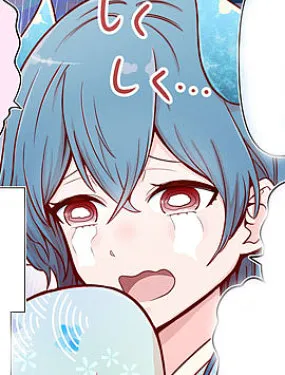 30天后会消失的梅雨酱