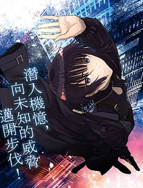 本形YourForma