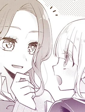 不坦率前辈与心机学妹