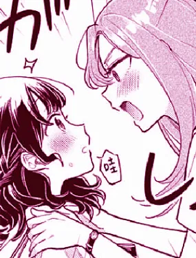 这大概就是所谓的恋爱吧