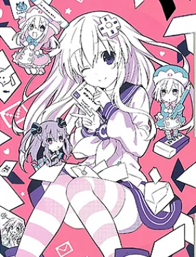 海王星系列收录