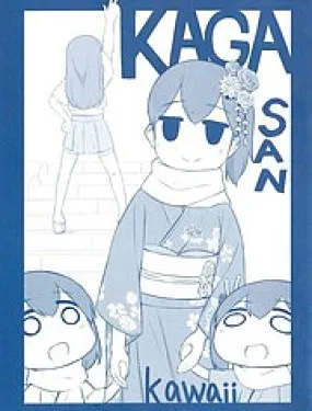 KAGASAN kawaii