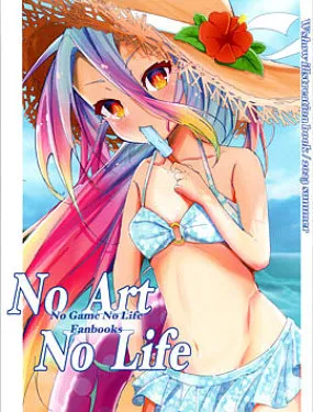 (C102)No Art No Life