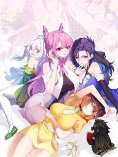 原来，她们才是主角