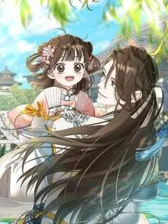 武林世家的失宠小孙女