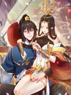 开局震惊女帝老婆，我无敌了