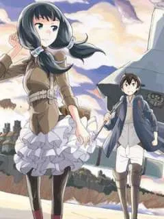 阿世比与天空世界的冒险者