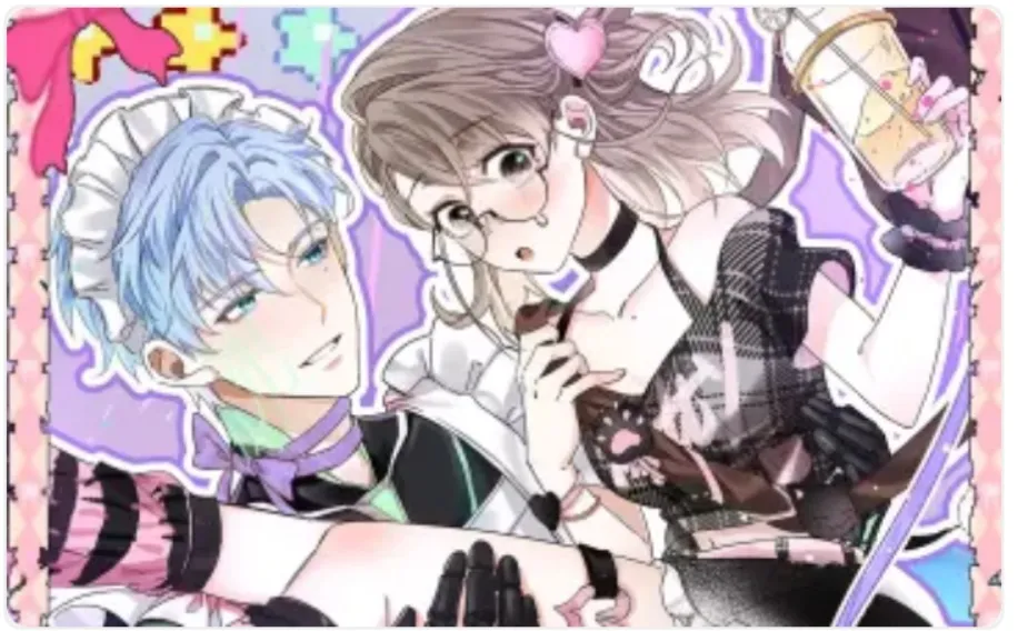 爱与偏执机器人