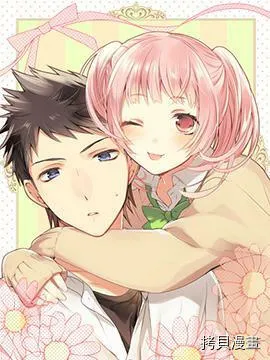 自称男人的甘亲