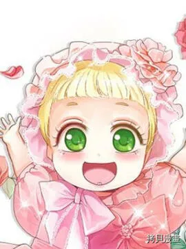 皇女殿下是红娘