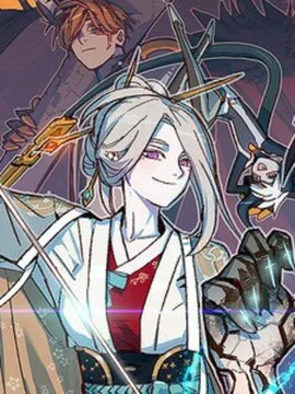 触碰成为王的开关