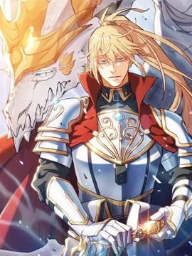 白龙公爵佩德·莱欧