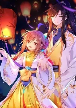 萌师在上