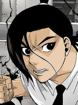 最强传说姜海孝